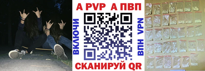 Магазины продажи наркотиков Бавлы АМФЕТАМИН МЕФ COCAIN СОЛЬ