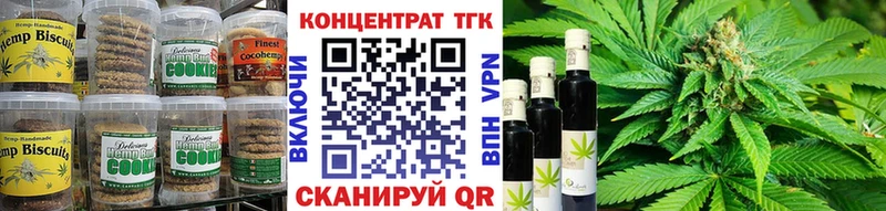 гидра tor  где продают   Бавлы  Cannafood марихуана 