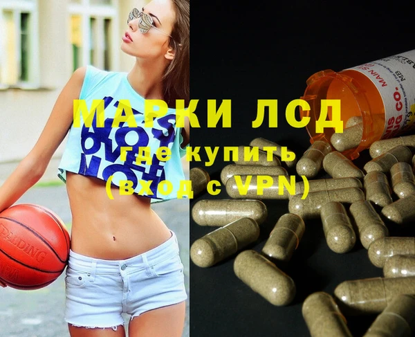 mdpv Алзамай
