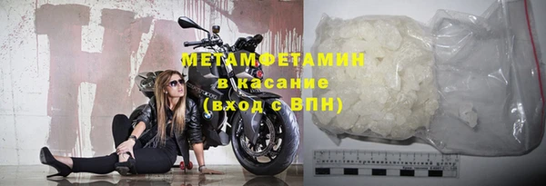 мет Алексеевка