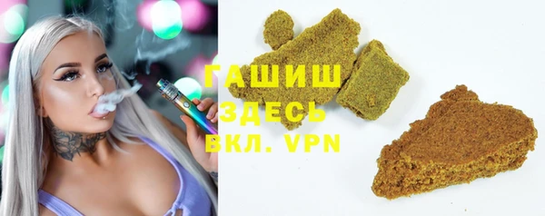 mdpv Алзамай