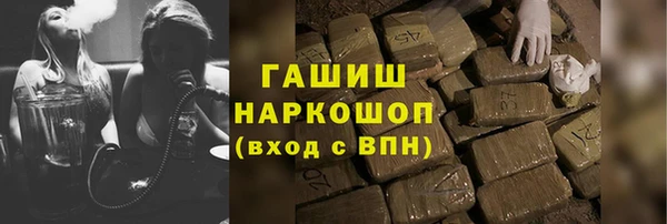 mdpv Алзамай