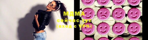 mdpv Алзамай