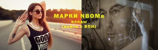 mdpv Алзамай