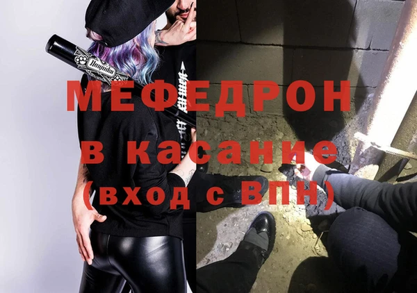 mix Алексин