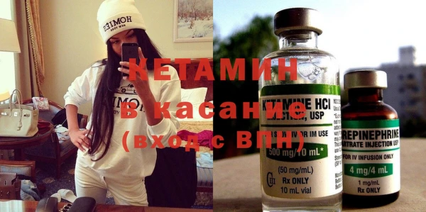 mix Алексин