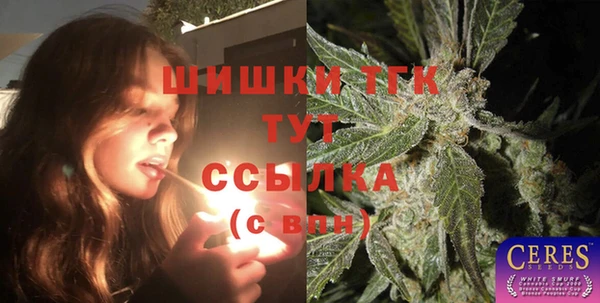 mdpv Алзамай