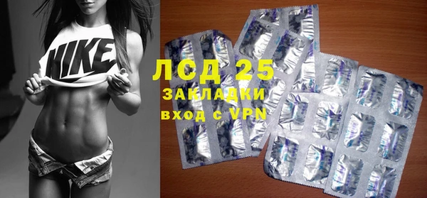 mdpv Алзамай