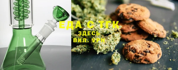 мет Алексеевка